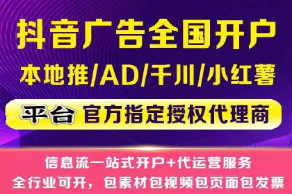 实战案例分析：如何通过竞价推广公司提升转化率