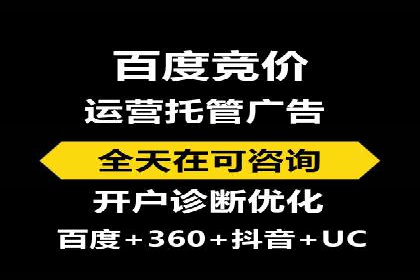 快手平台信息流广告的创意展示与效果评估