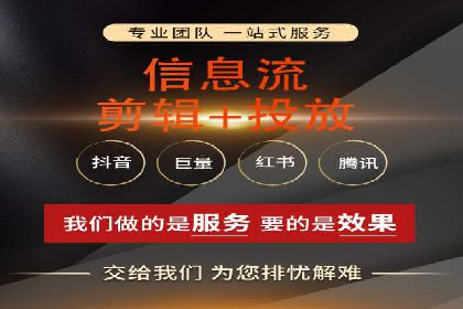 成功案例：竞价推广助力企业拓展海外市场