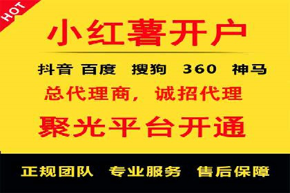 百度推广费用在不同行业的投放技巧与案例